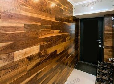 Ремонт под ключ: Ремонт под ключ | Офисы, Квартиры, Дома Больше 6 лет опыта — 14