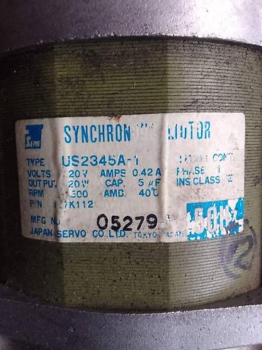 Электродвигатели: Продаю два электродвигателя от WorkCentre ХEROX пр-во Япония. Один — 5