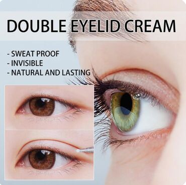 многоразовые маски для лица в бишкеке: США Клей-карандаш для двойных век клей для формирования европейского