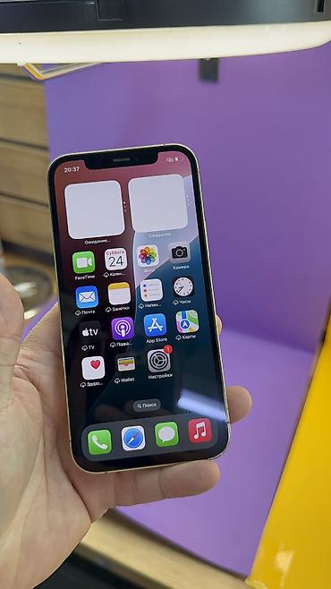 Apple iPhone: IPhone 12 Pro, Б/у, 128 ГБ, 83 % — 15