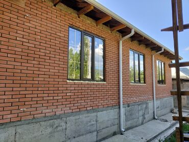 Пластиковые окна на заказ: Пластиковое окно на заказ, Тип окна: Витражные, Мансардные, Панорамные, Бесплатная установка, Без рассрочки at lalafo.kg — 15 Пластиковые окна на заказ: Пластиковое окно на заказ, Тип окна: Витражные, Мансардные, Панорамные, Бесплатная установка, Без рассрочки — 15