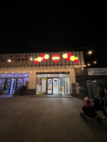 Рестораны, кафе: Сдается коммерческое помещение по адресу Г. Каракол📍 улица жусаева 67