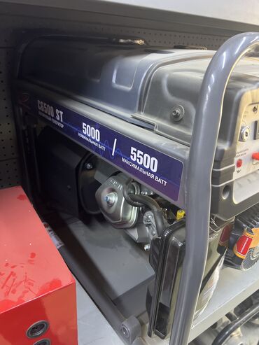 Генераторы: Бензиновые генераторы Triangle и Kumo — профессиональные модели с — 38