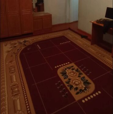 снять дом в бишкуле на длительный срок: 1 бөлмө, Кыймылсыз мүлк агенттиги, Чогуу жашоосу жок, Жарым -жартылай эмереги бар