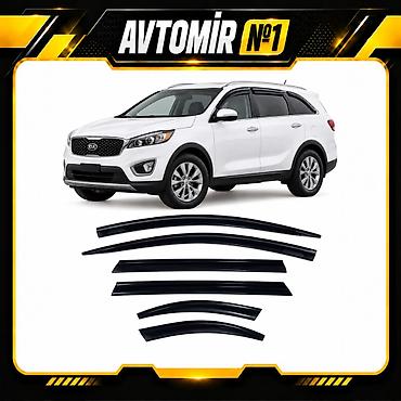 Vetravik Kia Sorento Ünvandan götürmə, Ödənişli çatdırılma, Rayonlara çatdırılma