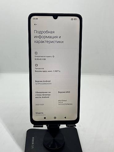 samsung a72: Redmi, Redmi 13C, Б/у, 256 ГБ, цвет - Черный, 2 SIM — 10