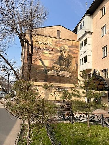 Продажа квартир: 3 комнаты, 68 м² — 17