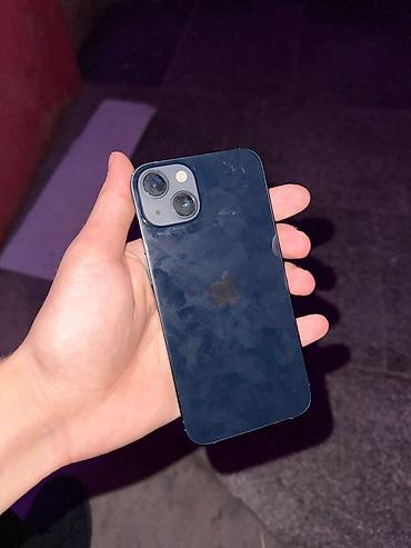 IPhone 13, 128 ГБ, Blue Titanium — 6
