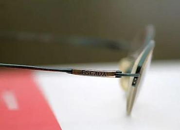 Naočare: ESCADA TINANIJUM semi dioptrijski ram, France, ORIGINAL. Original — 3