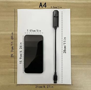 Ночники: Проектор «Динозавры» с USB‑питанием - Проецирует на стену/потолок — 5