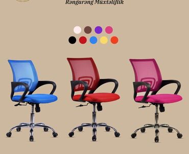 Ofis və oyun kresloları: Yeni, Təkərli, Qolları tənzimlənmir, Parça — 7