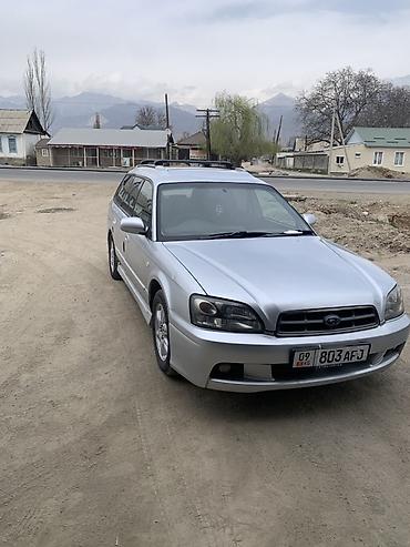 argb controller: Subaru Legacy: 2003 г., Автомат, Бензин, Универсал — 3