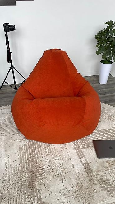 Бинбэги: Бинбэг — 8