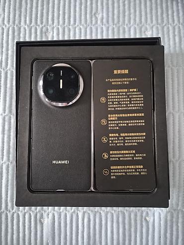 smart box: HUAWEI Mate X6 (HarmonyOS) Складной смартфон-планшет премиум‑класса с — 7