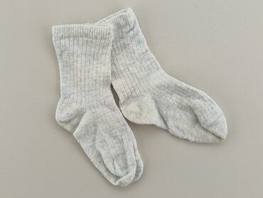 kolorowe skarpety drukowane: Socks, condition - Good