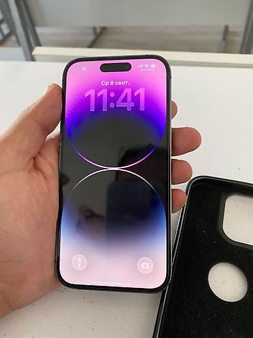 huawei matebook d14: IPhone 14 Pro, Б/у, Deep Purple, Чехол, 87 % — 1