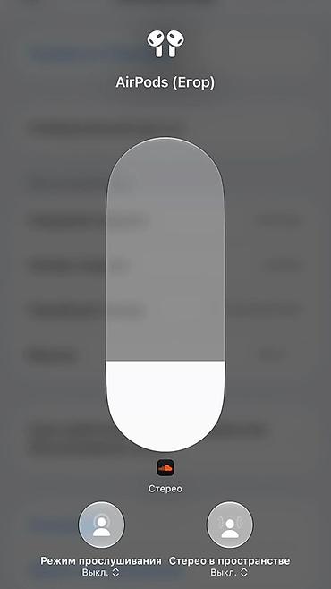 дисплей samsung s9: Apple AirPods (3‑е поколение) - Беспроводные наушники с поддержкой — 4