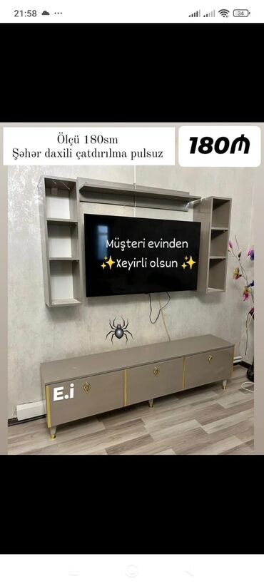 мебель для кухни: TV altlığı