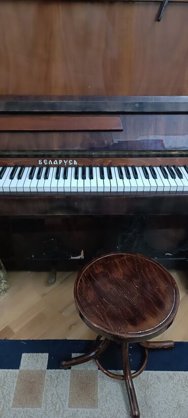 ikinci el pianino satışı: Piano, Belarus, İşlənmiş, Ünvandan götürmə