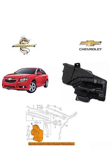 ruçqa: 5 l, Chevrolet Cruze 2015 il, Analoq, Çin, Yeni — 1