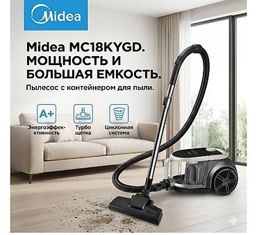 2400: МОЩНЫЙ ПЫЛЕСОС С КОНТЕЙНЕРОМ — 2400W ЧИСТОТА БЕЗ МЕШКОВ! Не хотите — 3