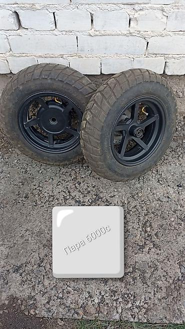 Мотозапчасти и аксессуары: ПРОДАЮ ЗАПЧАСТИ ДЛЯ СКУТЕРА — 2