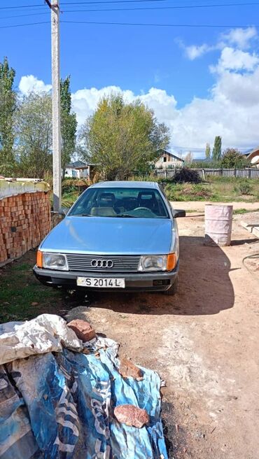 Audi: Audi 100: 1988 г., 2.3 л, Бензин, Седан