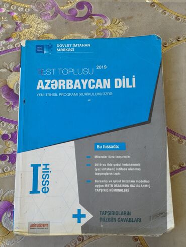 5 ci sinif təbiət metodik vəsait pdf: 5ci sinifden 11 ci sinife qederdi tecili satilir