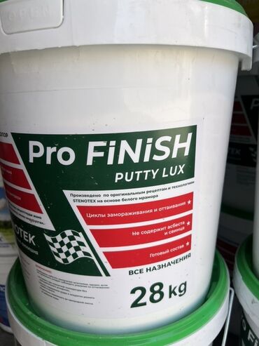 эмалированные кастрюли: Шпатлевка Pro Finish Putty Lux в ведре весом 28 кг. Произведена по