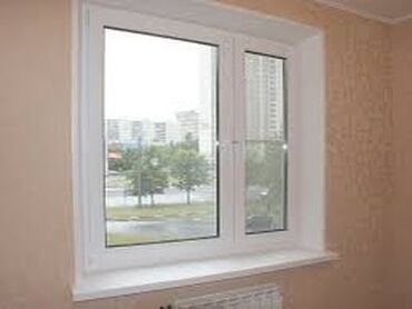 okno dveri na: Тепло в дом вместе с наши окна пятикамерный и четырехкамерный цвет