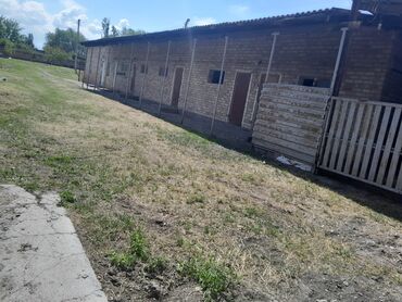земельный участок первая линия: 7 соток, Курулуш, Кызыл китеп