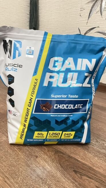 покерный набор купить: Гейнер Muscle Rulz Gain Rulz — вкус Chocolate.Для набора массы😮‍💨