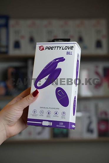 Товары для взрослых: Вибратор для пар + виброяйцо Bill с дистанционным управлением «Bill» — 9