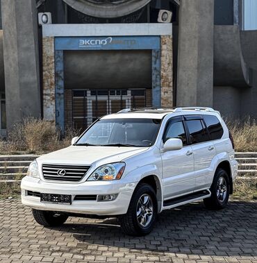 ремонт лексус: Lexus GX: 2009 г., 4.7 л, Автомат, Бензин, Жол тандабас