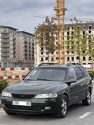 Транспорт: Opel Vectra: 2 л | 1997 г. 367000 км Универсал — 9