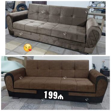 продать диван: Divan