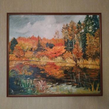 10048 elan | lalafo.az: Картина "Осенний пейзаж"
Размер: 80/70 
написанная маслом на холсте