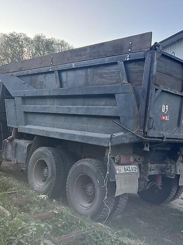 Грузовики: Грузовик, Камаз, Стандарт, Б/у at lalafo.kg — 14 Грузовики: Грузовик, Камаз, Стандарт, Б/у — 14