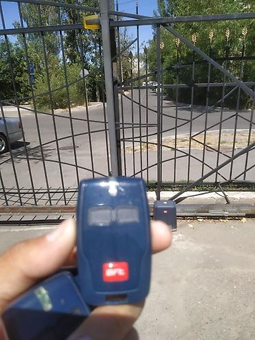 Откатные ворота: Пульты для автоматических Ворот Бишкек Шлагбаумов, Роль ставней — 17
