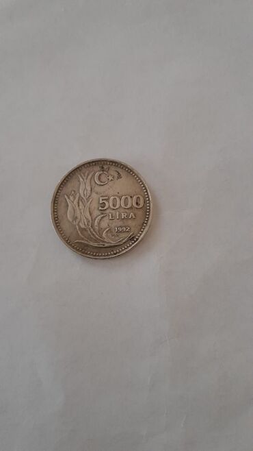 Sikkələr: 10 1961 il, Vəziyyəti: Əla — 25