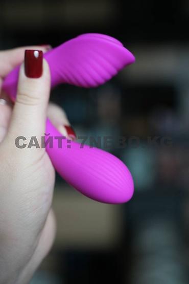 Товары для взрослых: Вибратор в трусики с дистанционным управлением Zico -10 режимов — 13