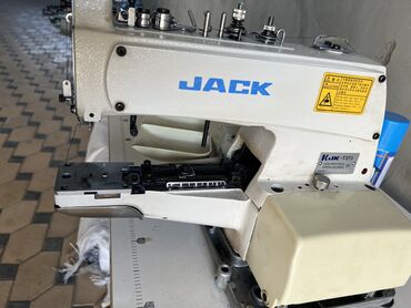 швейная машина jack бу: Jack, В наличии, Самовывоз