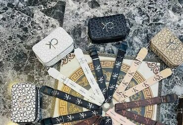 Torbe: Torbe po 4100din — 5