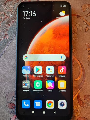 редми 2: Redmi, Redmi 9A, 64 ГБ, 2 SIM