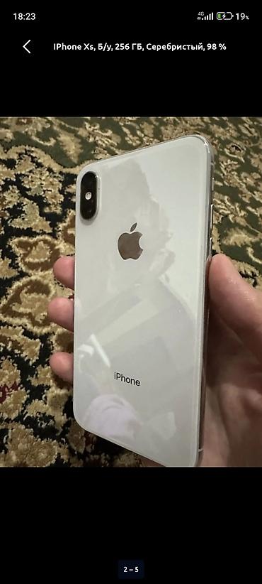 IPhone Xs, Б/у, 256 ГБ, Серебристый, Чехол, 100 %