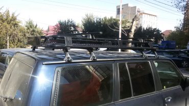 Багажники корзины Автобокс автобагажник Бишкек крепление для