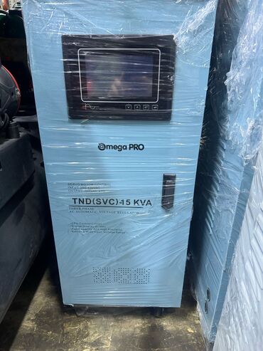 Другие товары для дома: Стабилизаторы напряжения 220в от 1кв до 30кв,380в от 10кв до200кв Все — 13