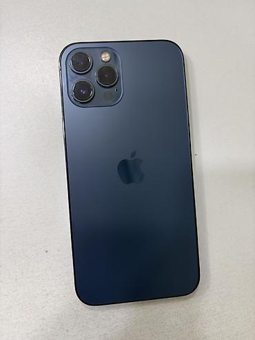 iphone 11 pro ucuz qiymete: IPhone 12 Pro Max, 128 GB, Pacific Blue, Face ID — 2