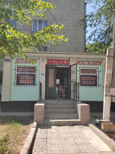 земельный участок дордой: Сатам Дүкөн Турак үйдө, 65 кв. м, Эшиги өзүнчө, 1 кабат
