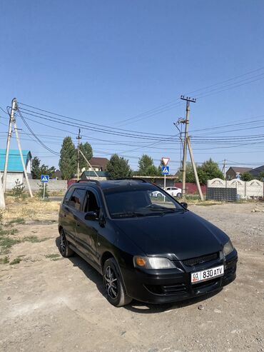 вентилятор опель вектра б: Mitsubishi Space Star: 2004 г., 1.6 л, Автомат, Бензин, Хэтчбэк